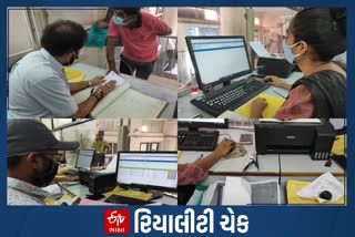 Online Death Certificate આપવામાં જૂનાગઢ મ.ન.પા સફળ, મોટાભાગના લોકોને કોઈ અગવડ નહીં