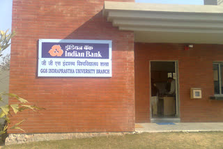 indian bank, covid 19, bank employees die due to covid, compassionate appointments in indian bank