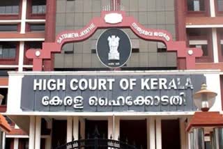 High Court quashed  ratio of minority welfare schemes  minority welfare schemes  ന്യൂനപക്ഷ ക്ഷേമ പദ്ധതികൾ  അനുപാതം ഹൈക്കോടതി റദ്ദാക്കി  ഹൈക്കോടതി  High Court