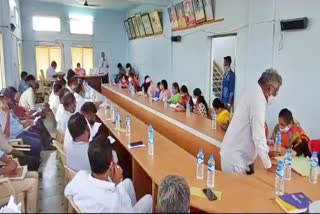 Municipal Council Meeting  at Rayadurgam