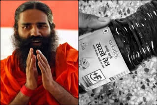 administration seized factory of mustard oil packing in the name of patanjali brand