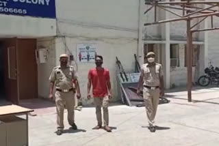 geeta colony police arrest