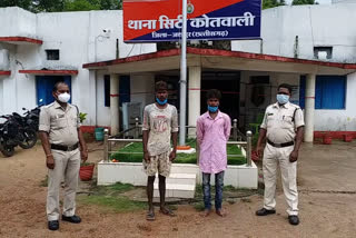 4 arrested for breaking ATM and theft in Jashpur