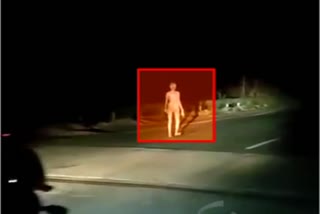 Video of hazaribag alien goes viral