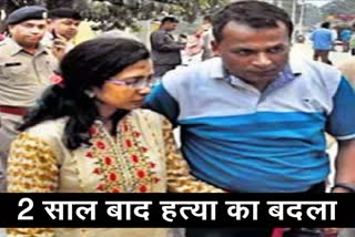 Bharatpur latest news,  Doctor couple shot dead in Bharatpur