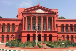 High court