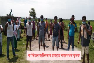 farmers protest during the ongoing pandemic