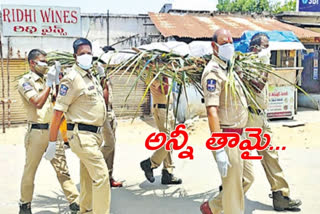 police humanity