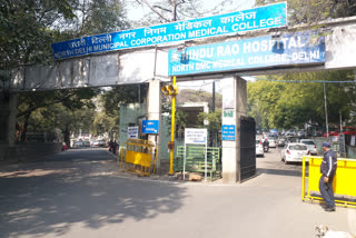 Councilor Avtar Singh Hindu Rao Hospital
