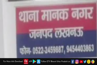 सड़क हादसे में 3 की मौत