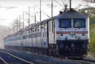 trains cancelled temporarily by railway department