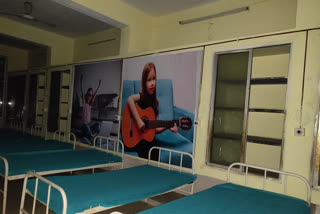 Pediatric ward prepared for Corona positive children in surguja