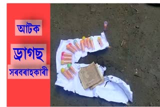 শিৱসাগৰত ড্ৰাগছসহ আটক দুই সৰবৰাকাৰীসহ