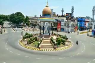 Mysore