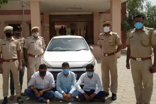 नशीली गोलियों के साथ तीन गिरफ्तार, Three arrested with Drug pills