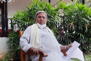 Siddaramaiah letter to cm