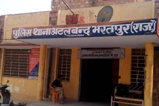 भरतपुर में डॉ. दंपती की हत्या, Dr. couple murdered in Bharatpur