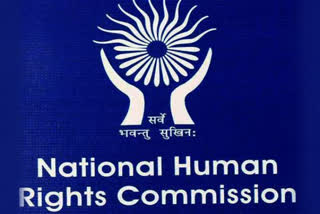 nhrc