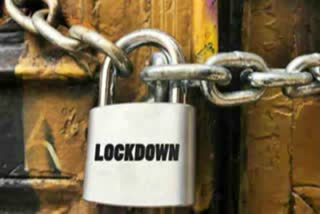 Lockdown in Bellary