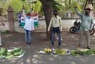 जळगावात बहुजन मुक्ती पार्टीचे आंदोलन