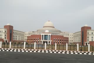 Jharkhand Assembly