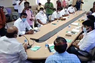 mlas meeting