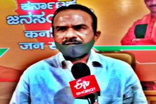 bjp-general-secretary-ravi-kumar