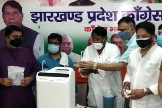 rameshwar oraon inaugurated youth congress oxygen bank in ranchi