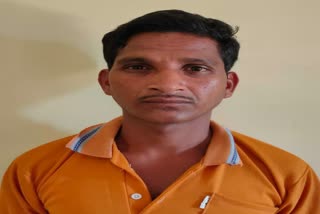 Naxalite arrested in Bijapur