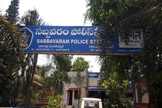 sabbavaram