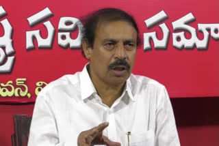 cpi ramakrishna