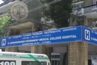 Health Department Hamirpur, स्वास्थ्य विभाग हमीरपुर