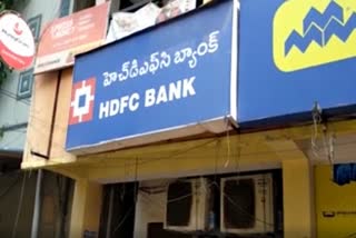 HDFC  ବ୍ୟାଙ୍କ ଉପରେ 10 କୋଟିର ଜୋରିମାନା