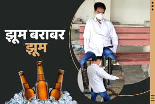 ambala drunken doctor video viral