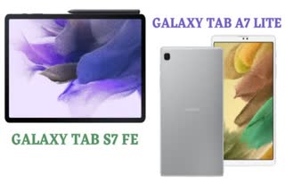 శాంసంగ్​ గెలాక్సీ ట్యాబ్స్​, Galaxy Tab S7 FE