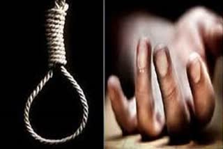 female security guard commits suicide