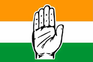 Congress reaction on tea labour wage issue