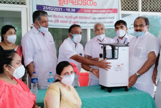 Oxygen Concentrators  ഓക്‌സിജൻ കോൺസെൻട്രേറ്ററുകൾ  കൊവിഡ് റിലീഫ് @ പതുപ്പള്ളി  Covid Relief@Pathupalli  Pathupalli  പതുപ്പള്ളി  ഉമ്മൻ ചാണ്ടി  OOMMAN CHANDI  കൊവിഡ്  കൊവിഡ്19  COVID  COVID19