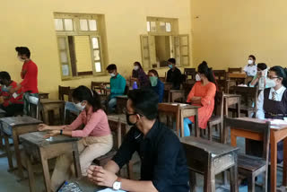 MP Board 12th Exam 2021