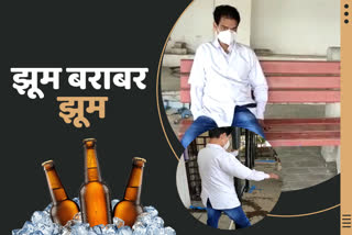 viral video of drunken doctor in ambala
