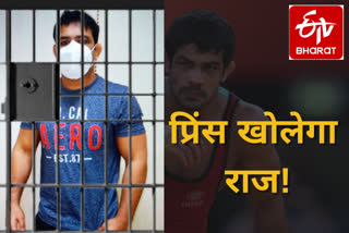 chhatrasal stadium  sagar murder case  wrestler sushil kumar  छत्रसाल स्टेडियम में सागर पहलवान हत्याकांड  पहलवान सुशील कुमार  सागर पहलवान हत्याकांड