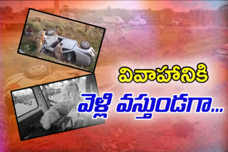 doctor death in a road accident at keesara krishna district