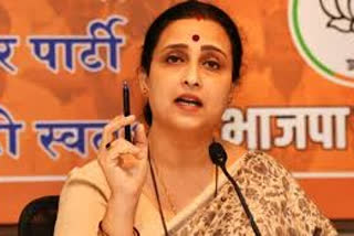 bjp leader chitra wagh critisize jayant patil on liquor ban