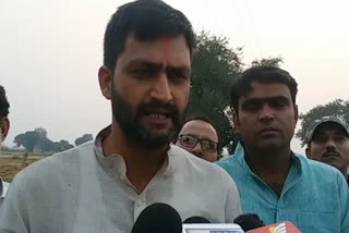 MLA Kunal Chaudhary