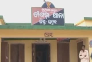 ବଧୂ ହତ୍ୟା ଅଭିଯୋଗ, ତଦନ୍ତ ଆରମ୍ଭ