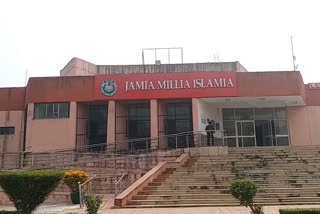 Jamia University