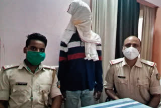 criminal arrested with weapon in Palamu