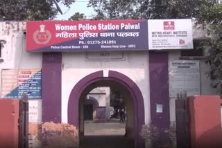 3-youths-raped-a-girl-in-palwal