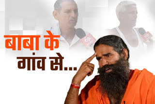 baba ramdev controversy