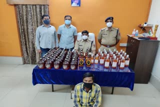bangalore Railway Police seized 77 illegal liquor bottle